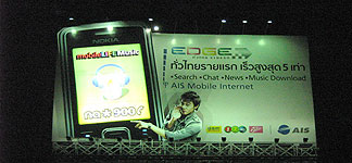 กล่องไฟโฆษณา, เช่าป้ายโฆษณา, ทำป้ายโฆษณา, ผลิตป้ายโฆษณา, ป้าย Billboard, ทำป้ายหน้าร้าน, พื้นที่ให้เช่าโฆษณา, ผลิตสื่อโฆษณา, สื่อโฆษณากลางแจ้ง, โครงป้ายโฆษณา